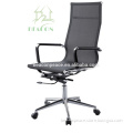2016 high back mesh back office chair for executive